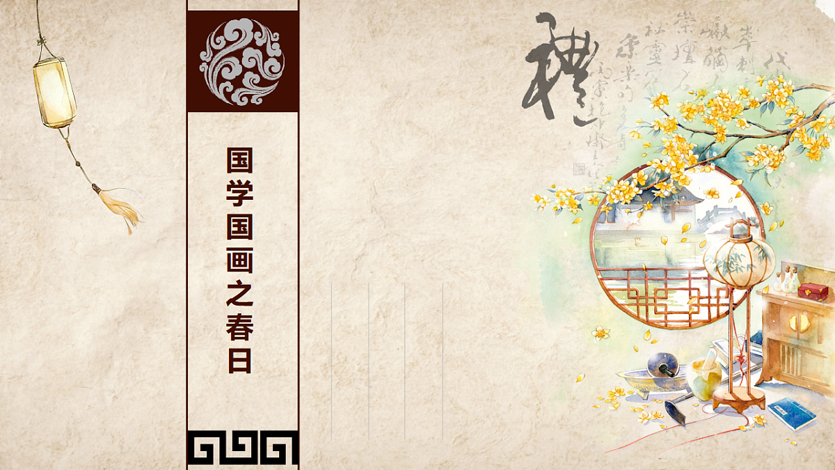 17557303第1页