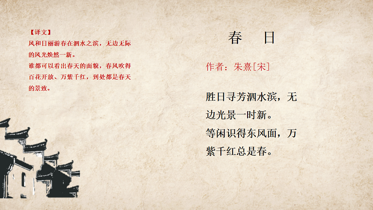 17557303第4页