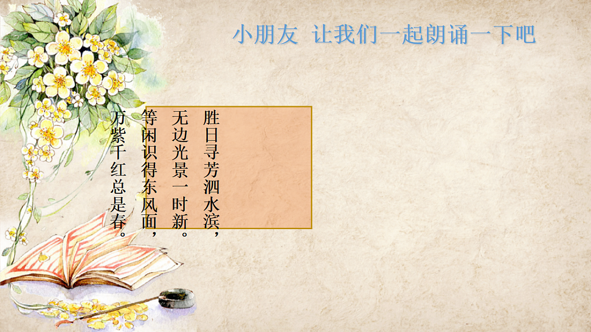17557303第5页