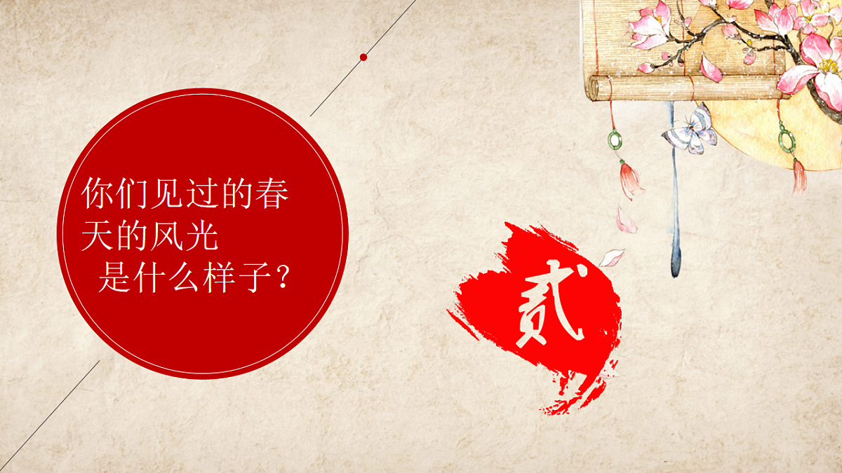 17557303第6页
