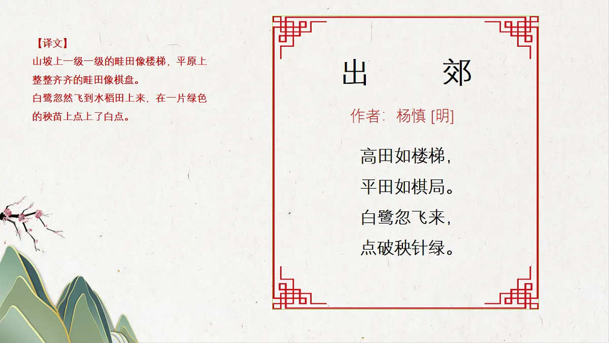 17557304第4页