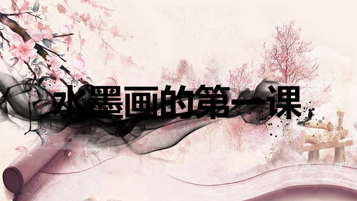17557305第1页
