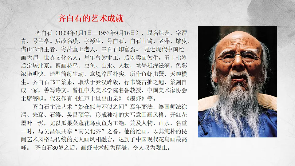 17557307第1页
