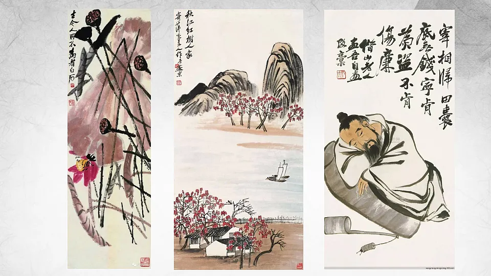 17557307第3页