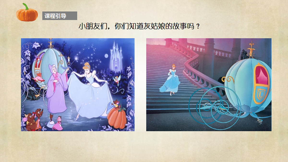 17557309第3页