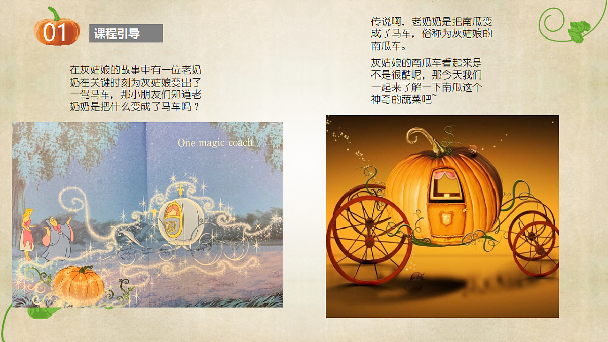 17557309第4页