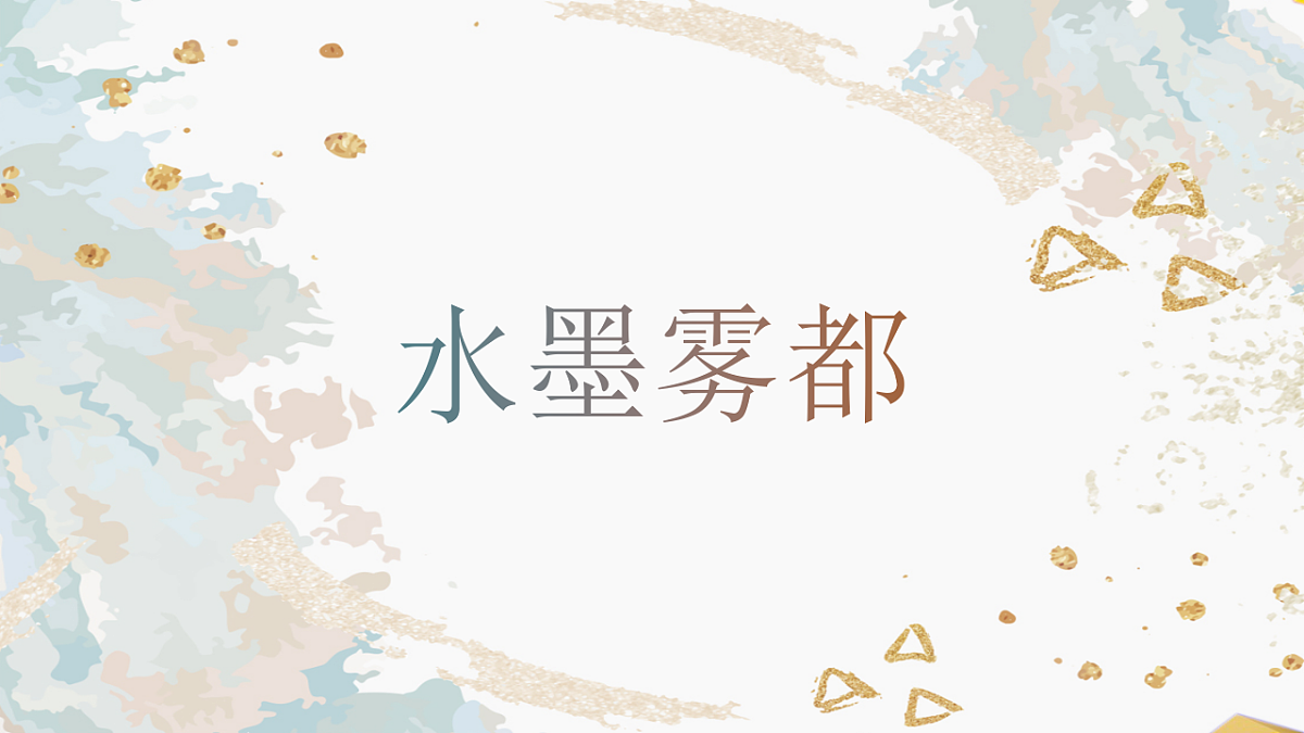 17557310第1页
