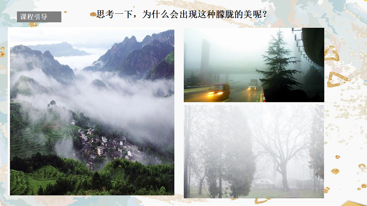 17557310第4页