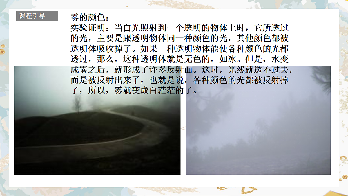 17557310第6页