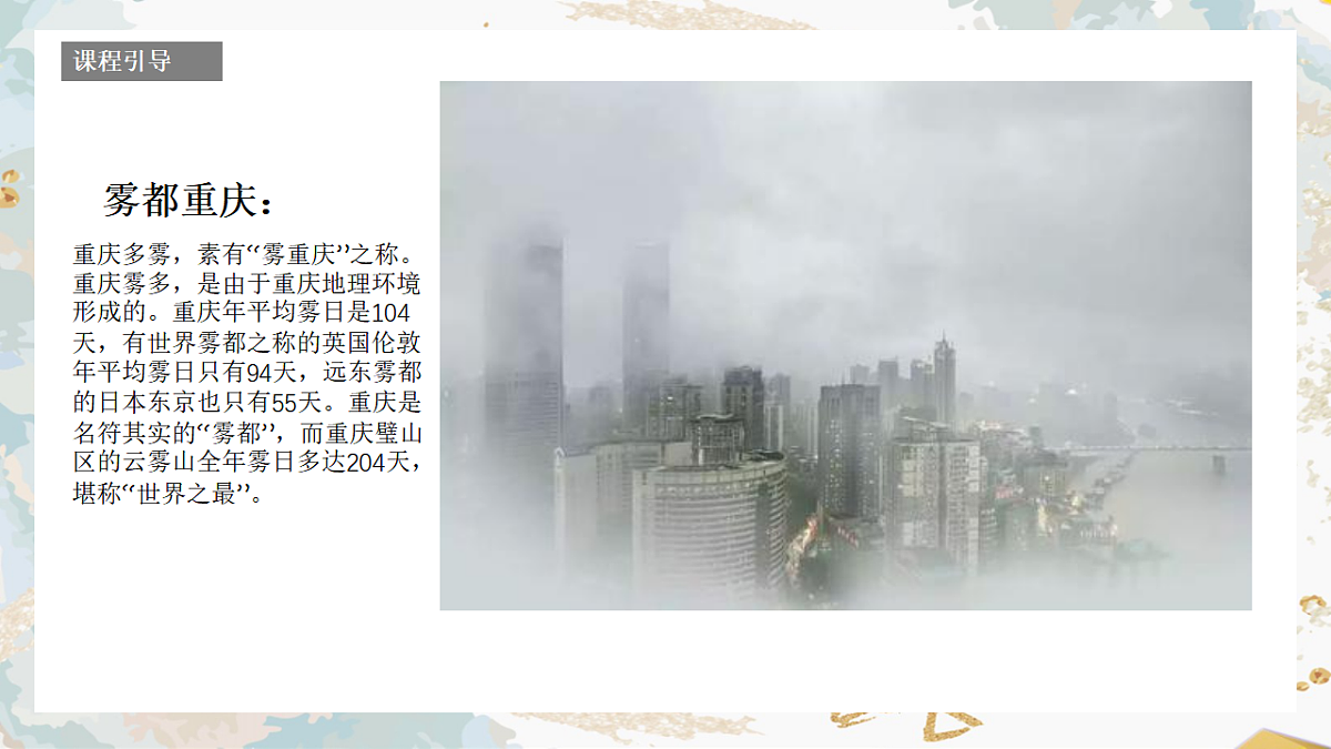 17557310第7页