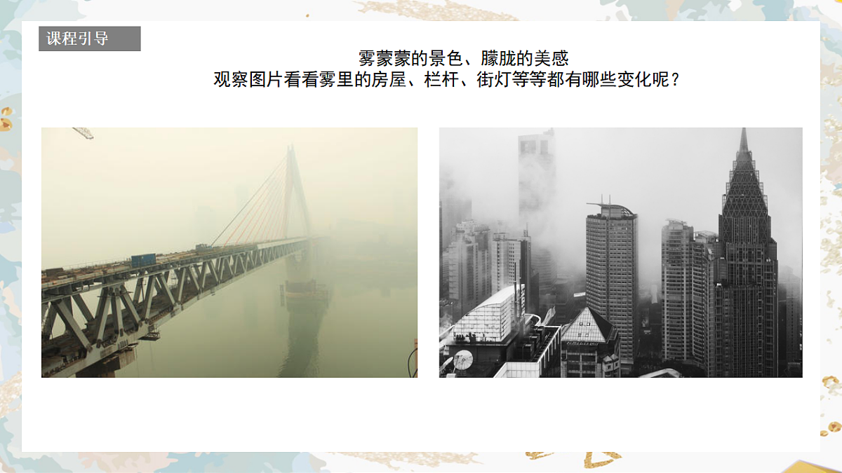 17557310第8页