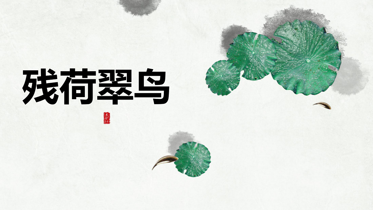 17557311第1页