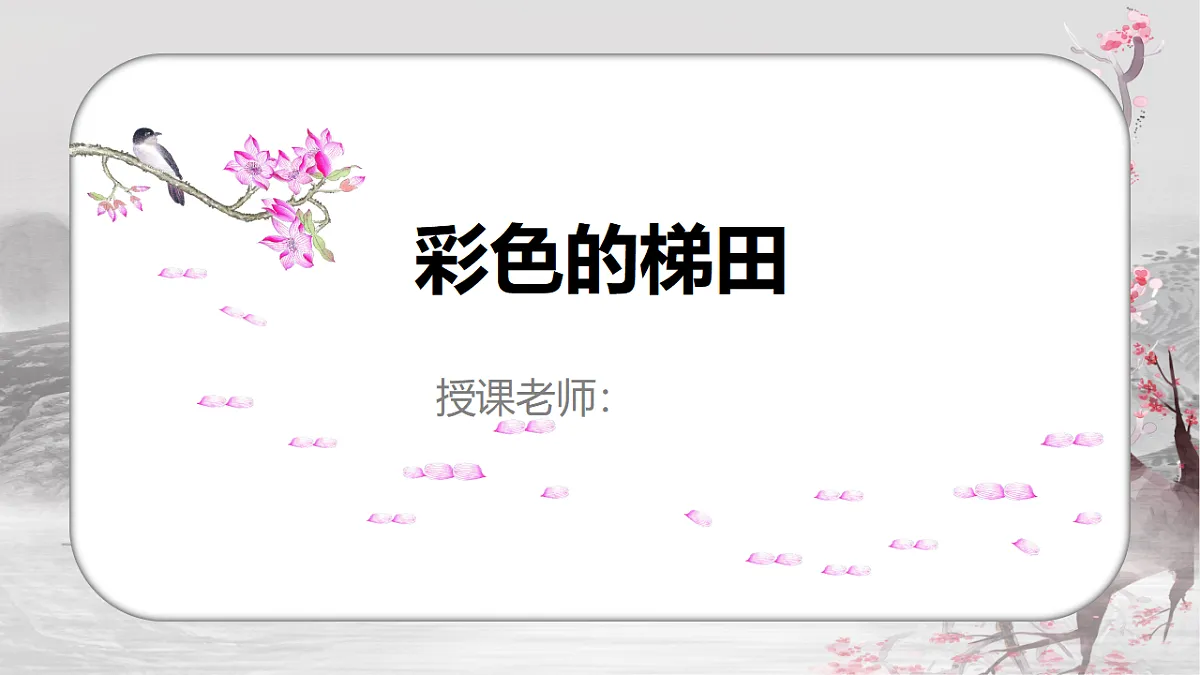 17557312第1页