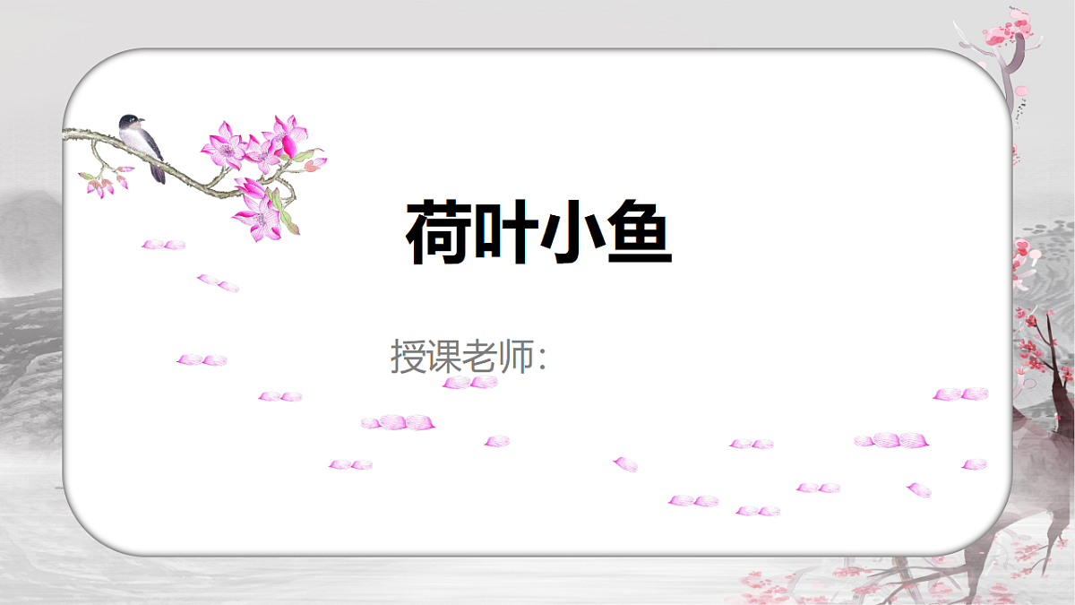 17557314第1页