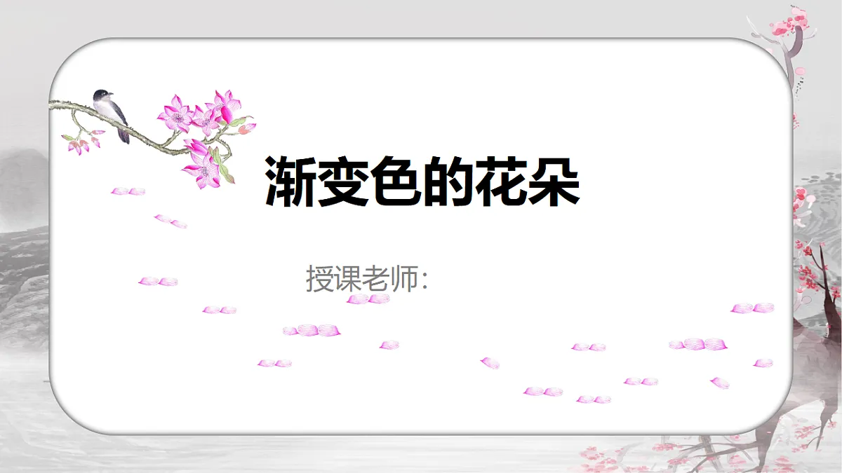 17557315第1页