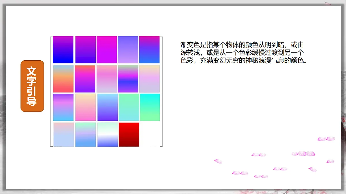 17557315第5页