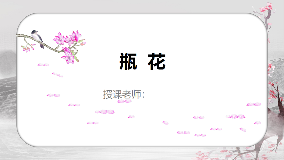 17557317第1页
