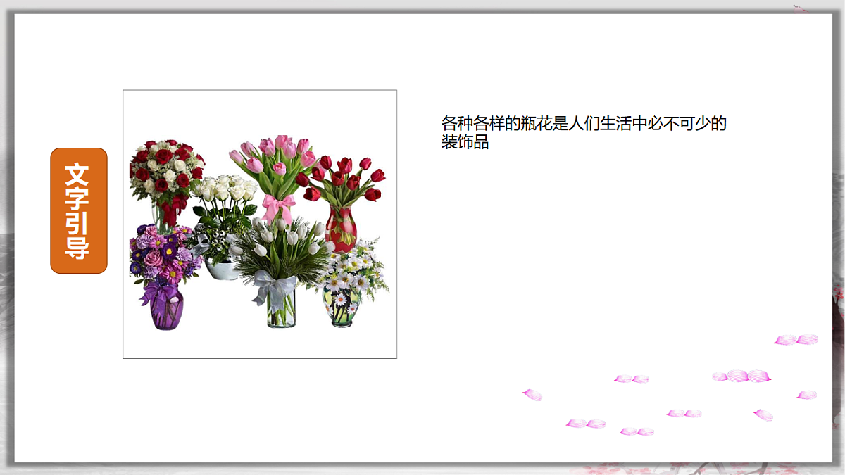 17557317第4页
