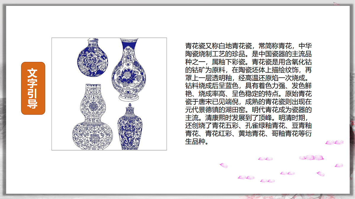 17557317第5页