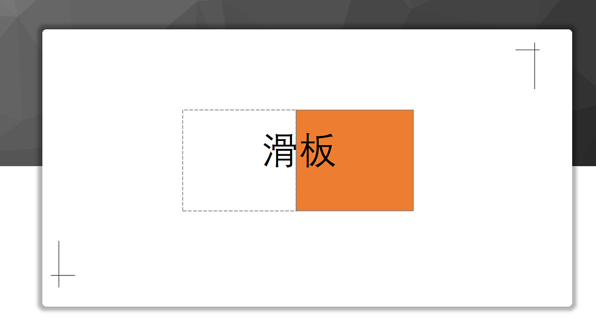 17557330第1页