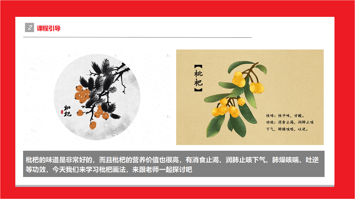 17557331第5页
