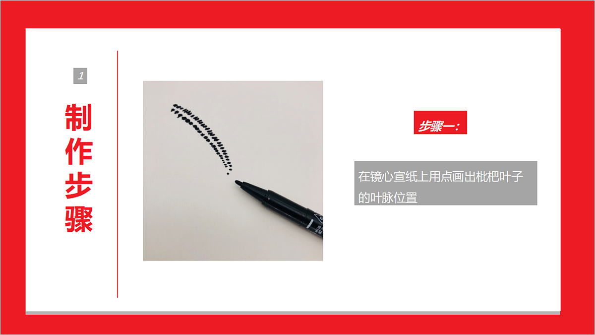 17557331第7页