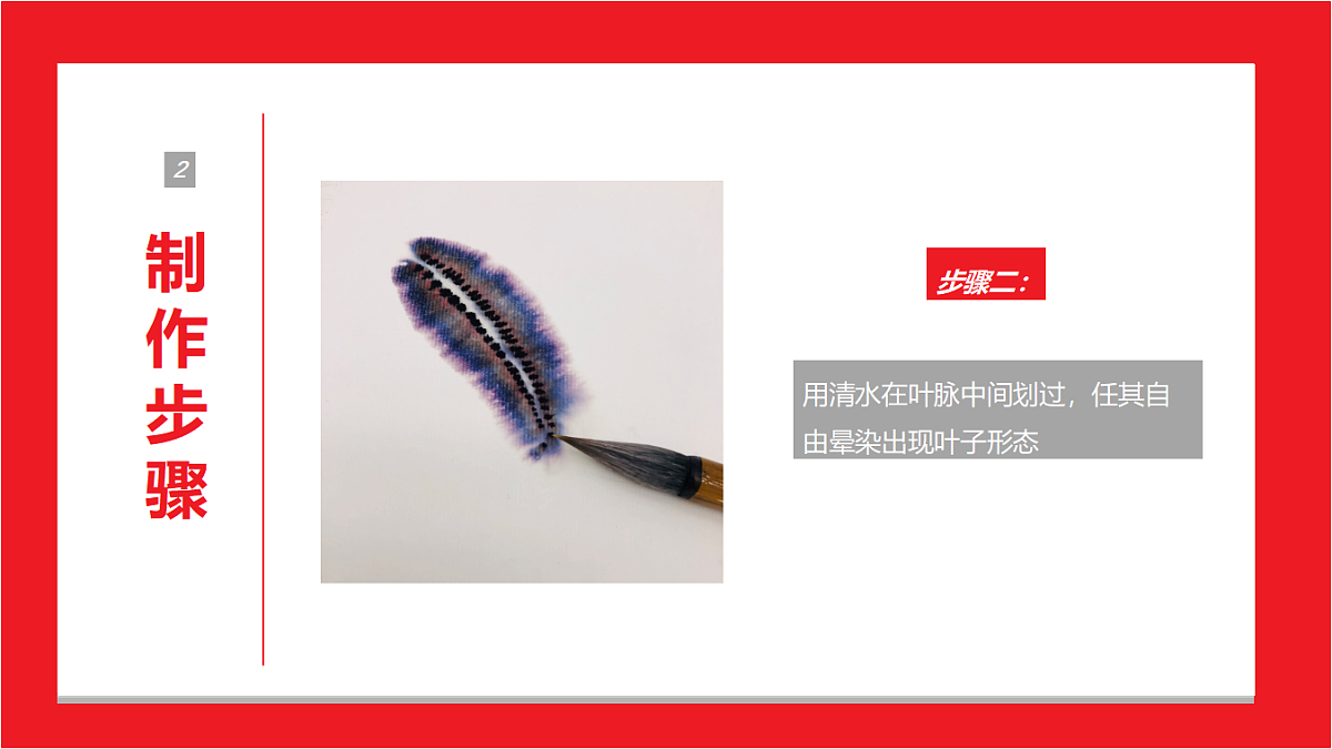 17557331第8页