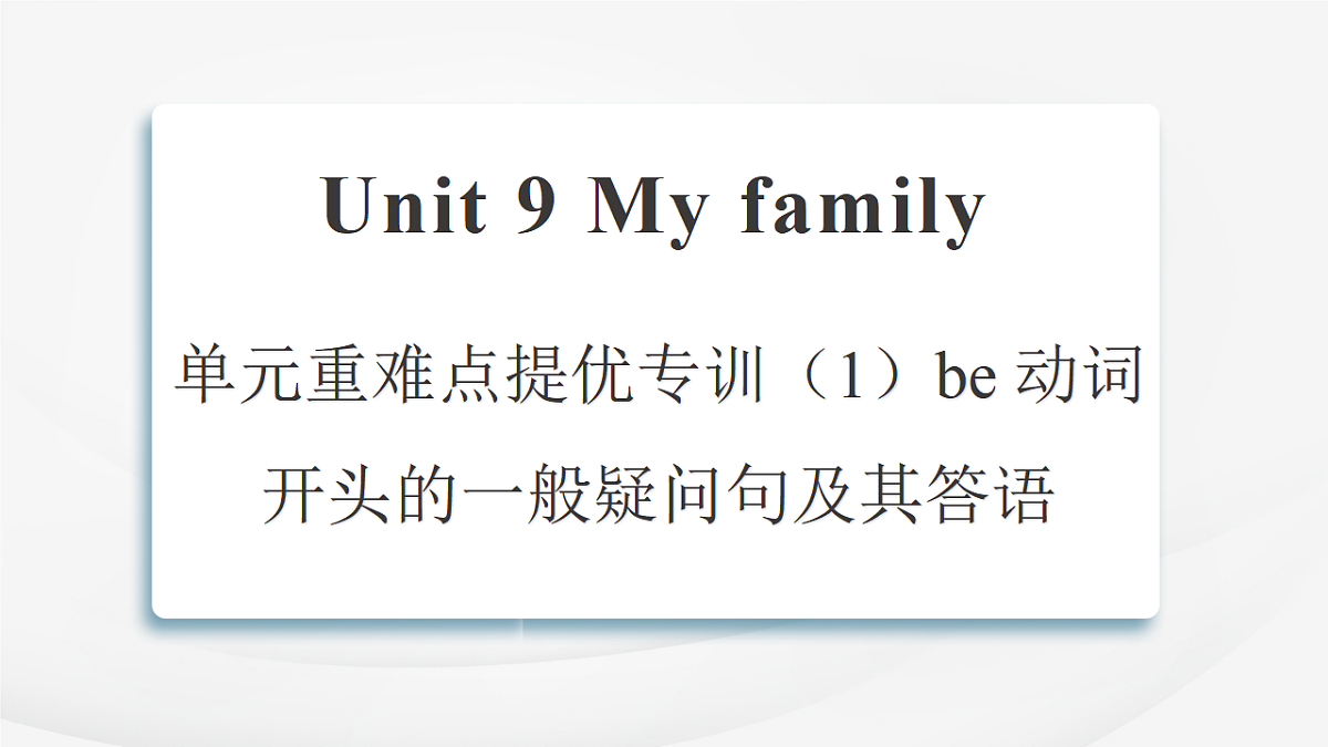 17557368第1页