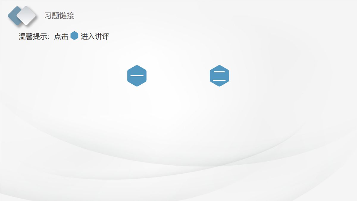 17557368第2页