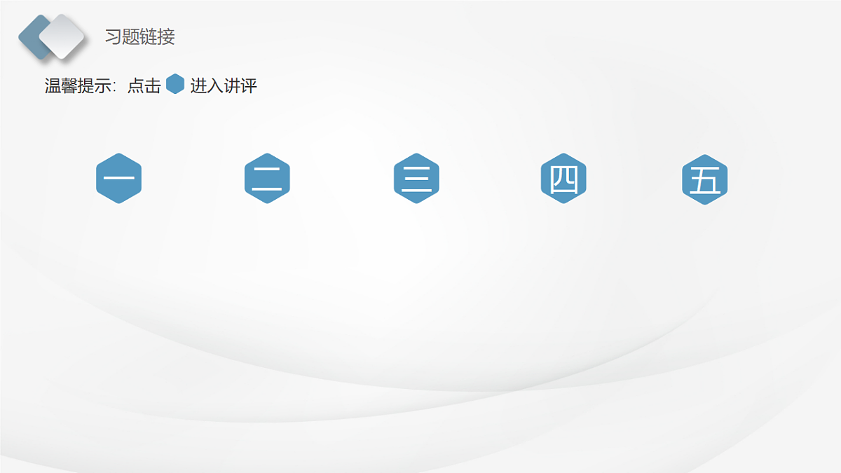 17557369第2页