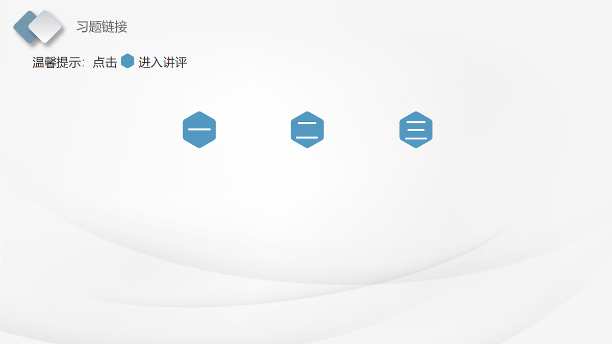 17557370第2页