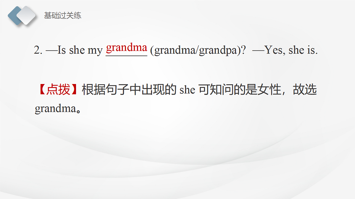 17557370第5页