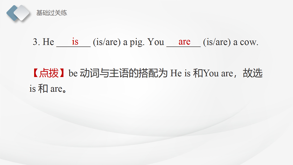 17557370第6页