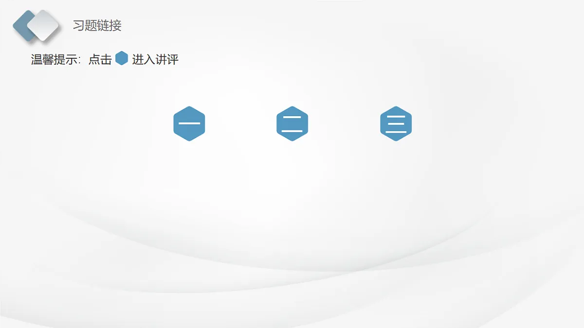 17557371第2页