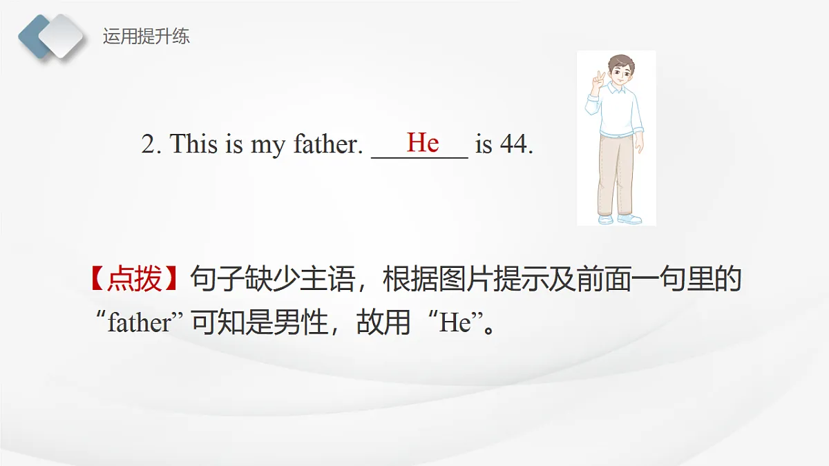 17557371第5页