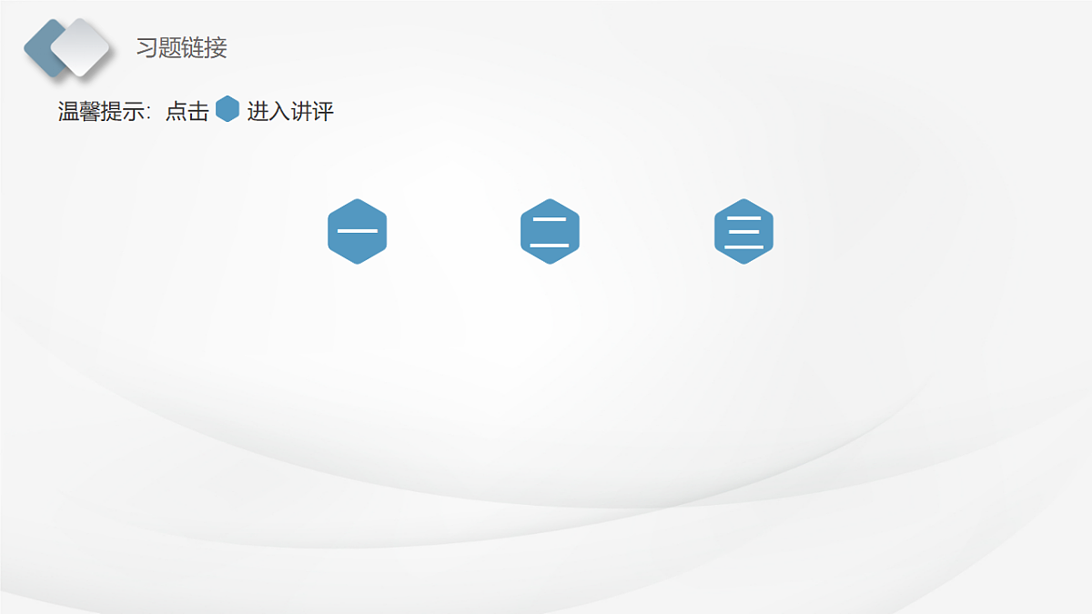 17557372第2页