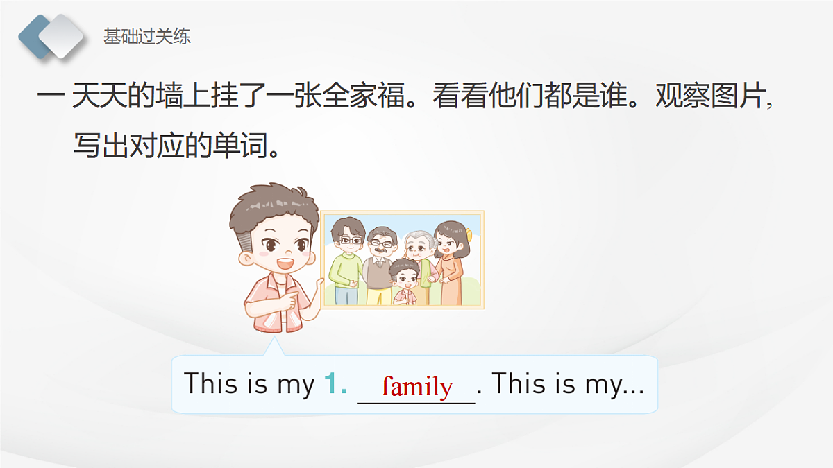 17557372第3页
