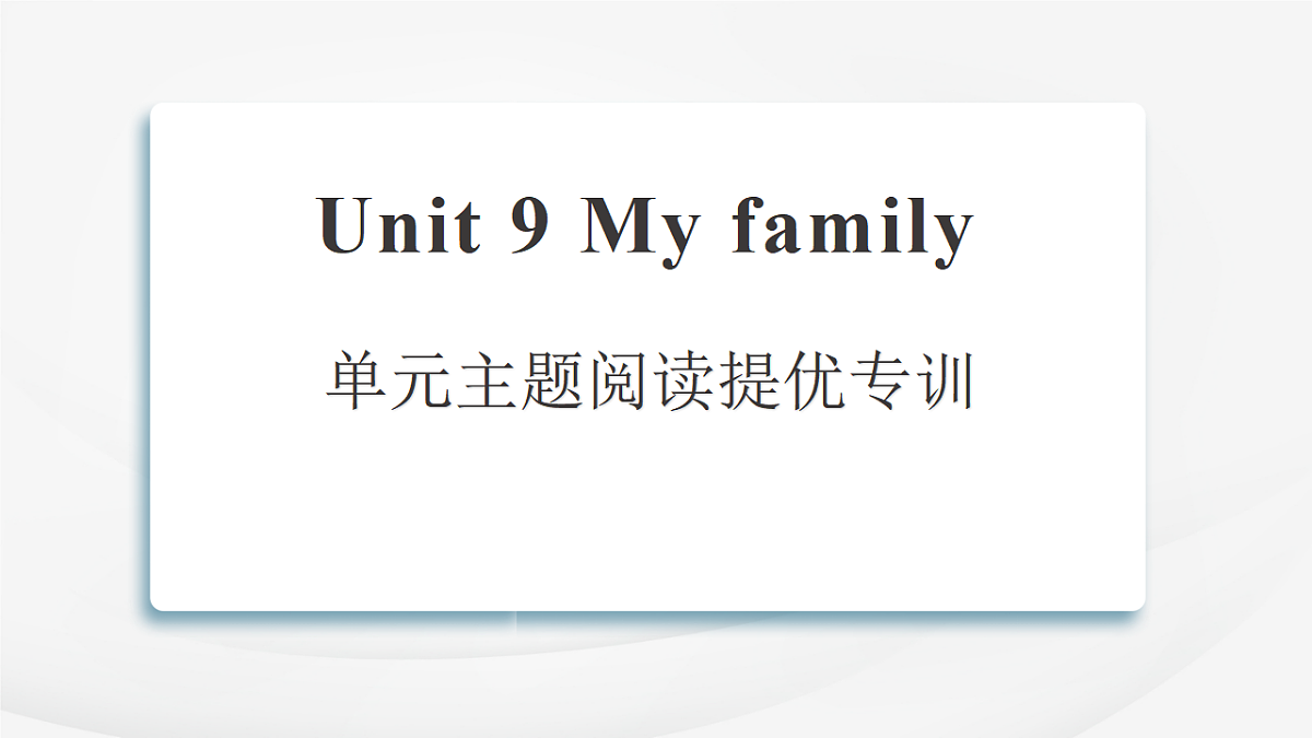 17557373第1页