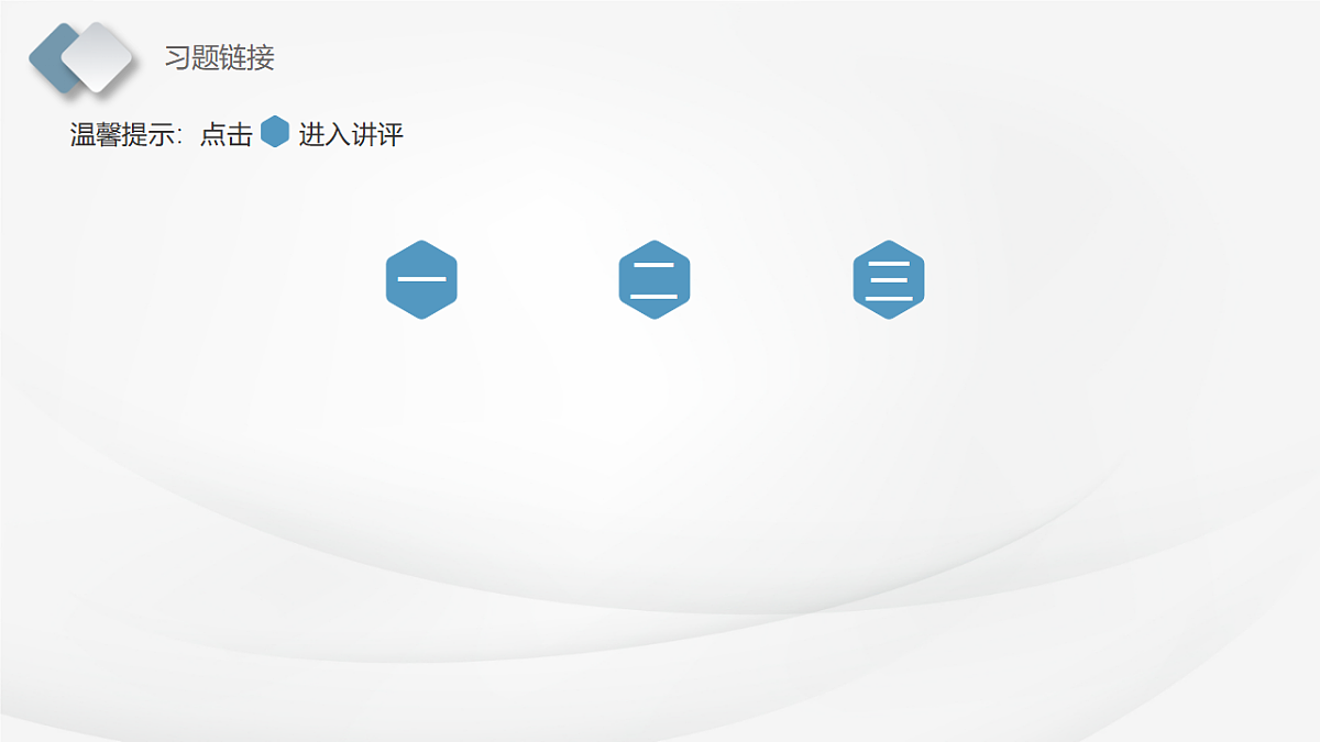 17557373第2页