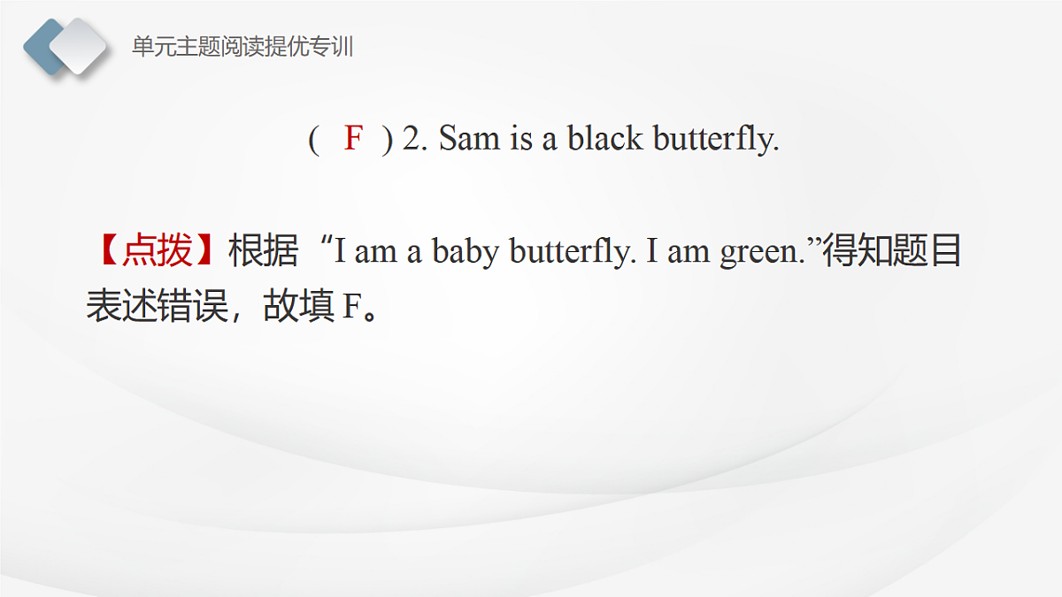 17557373第6页