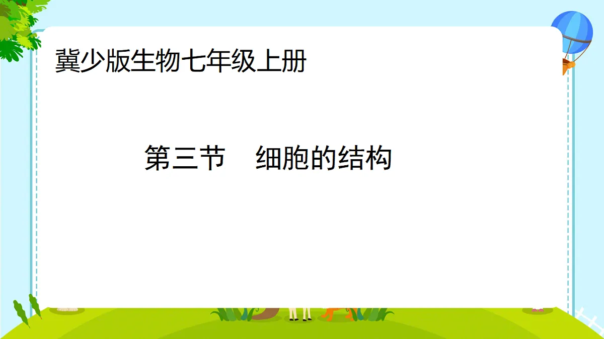 17557624第1页
