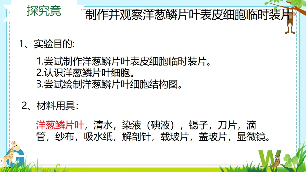 17557624第6页