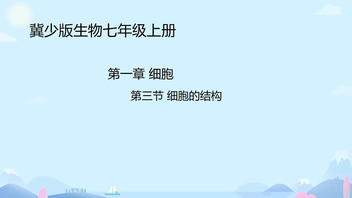 17557626第1页