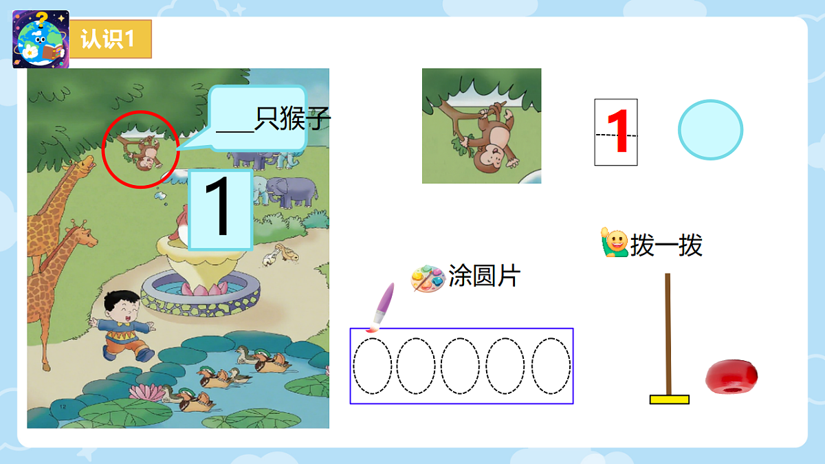 17557642第5页