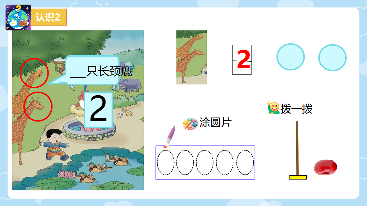 17557642第7页