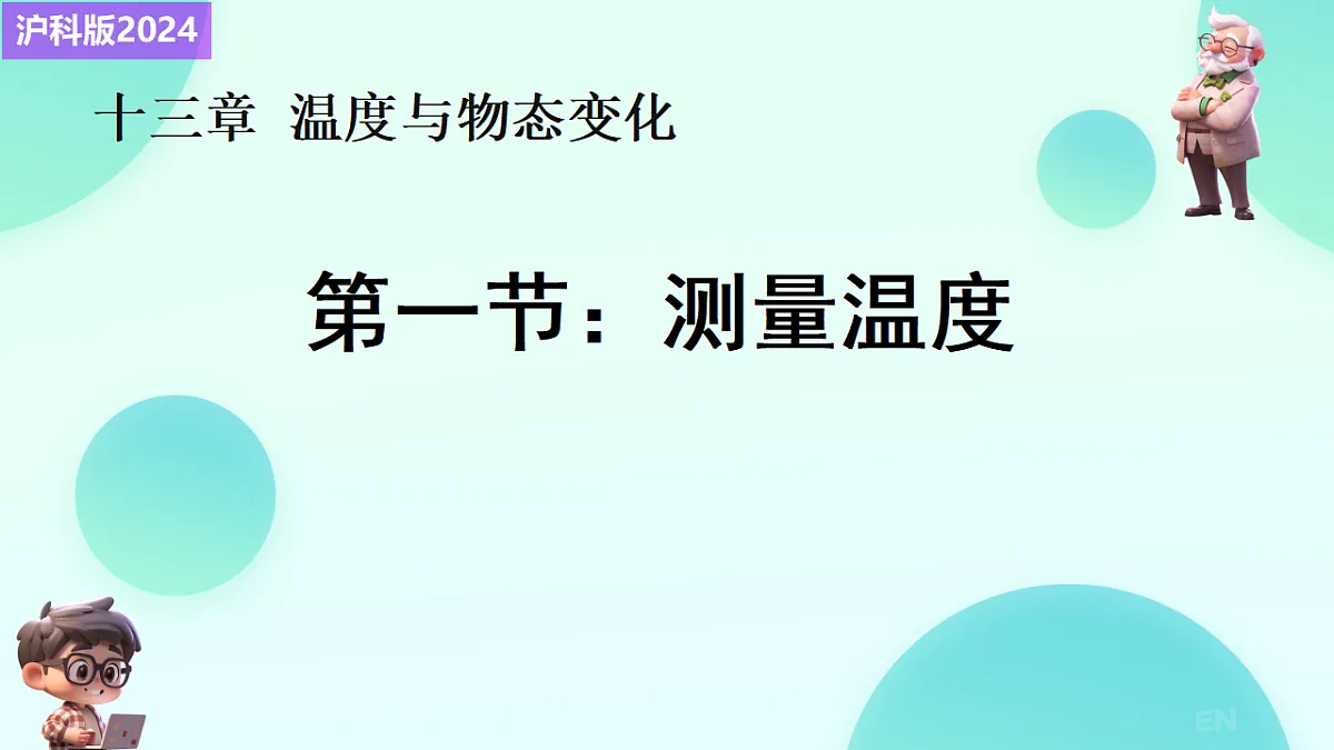 17557649第1页