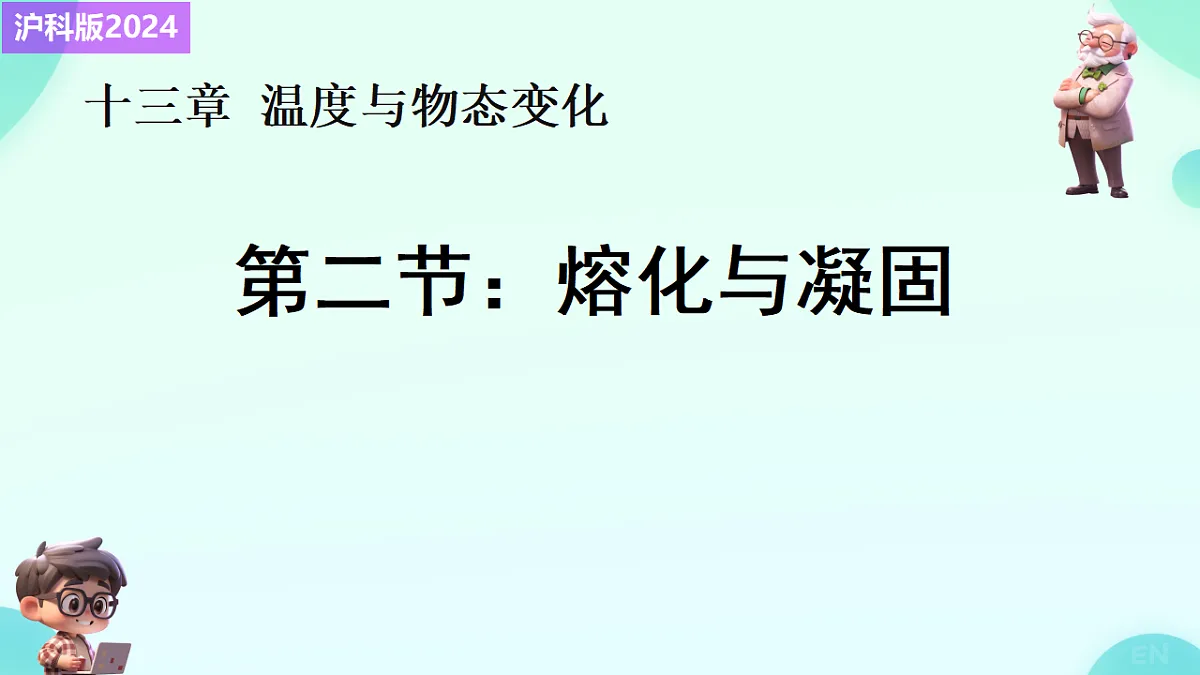 17558421第1页