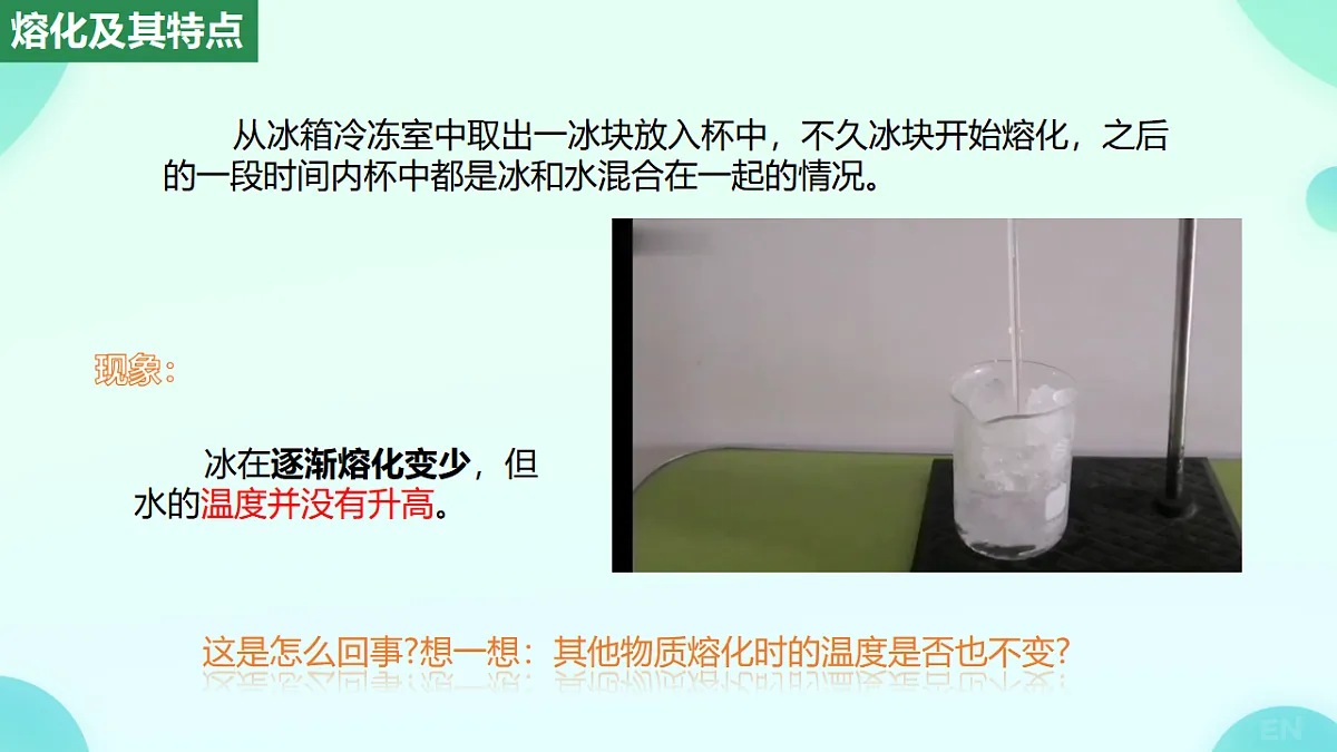 17558421第7页