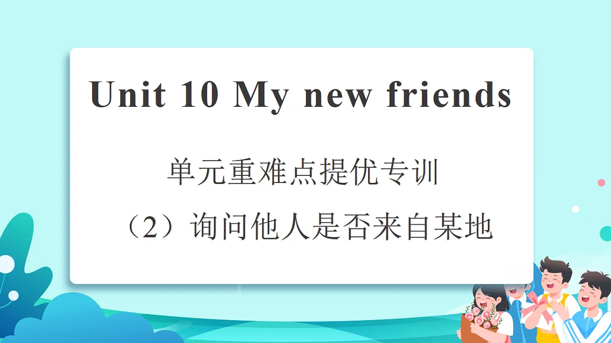 17558507第1页
