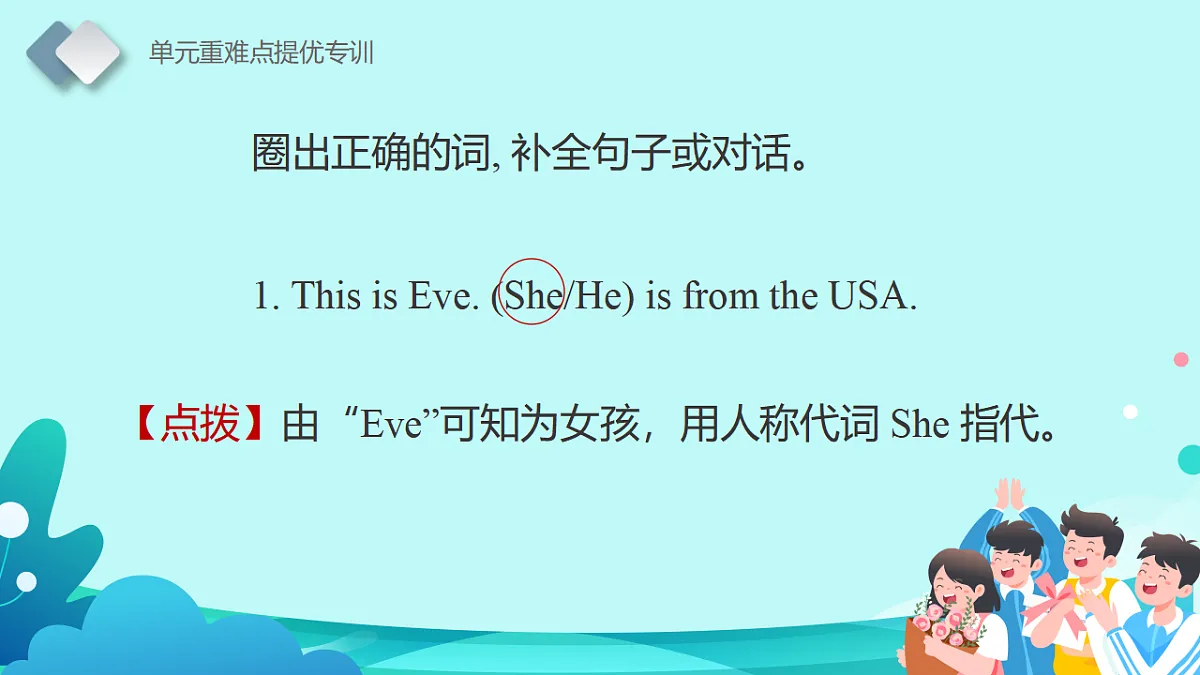 17558508第2页